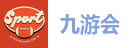 九游会